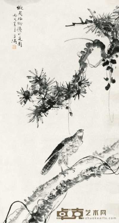王雪涛 丙戌（1946年）作 花鸟 立轴 121×65cm
